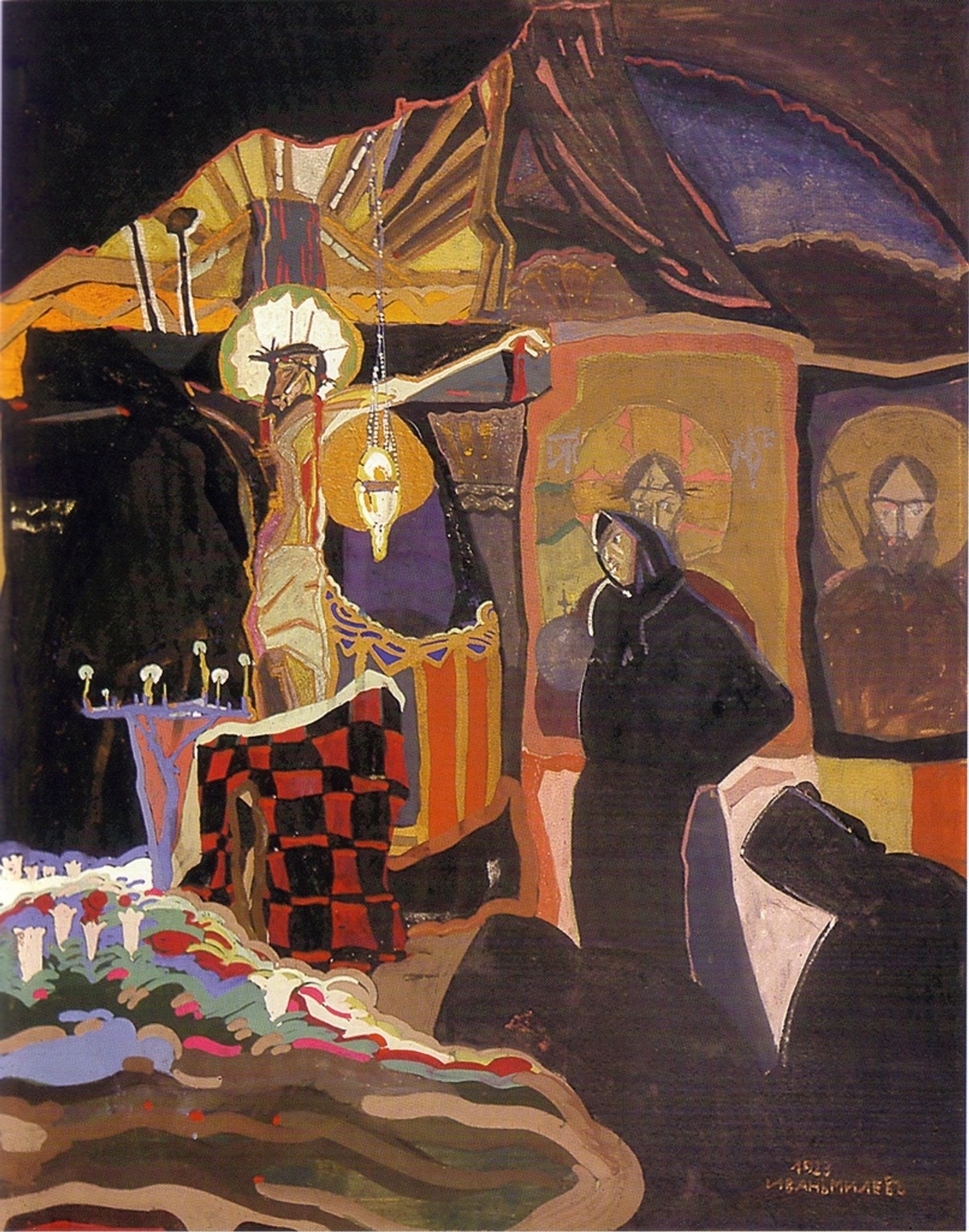 The Cross by Ivan Milev