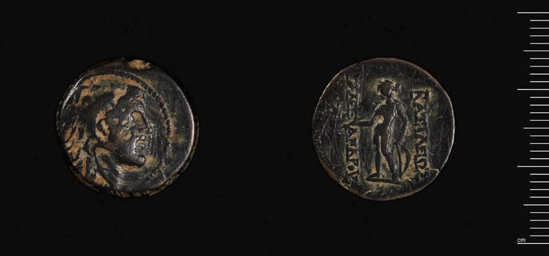 Coin of Alexander I Balas of Syria by Alexander I Balas