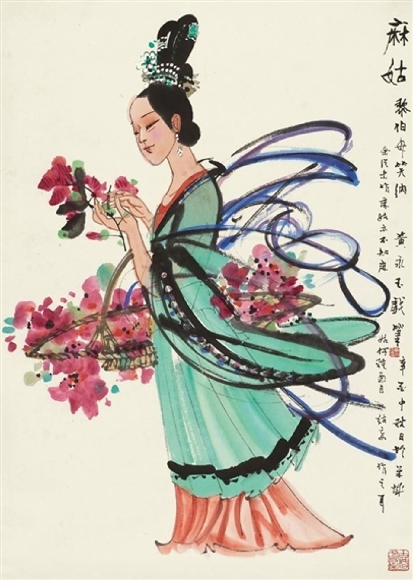 Figure by Huang Yongyu