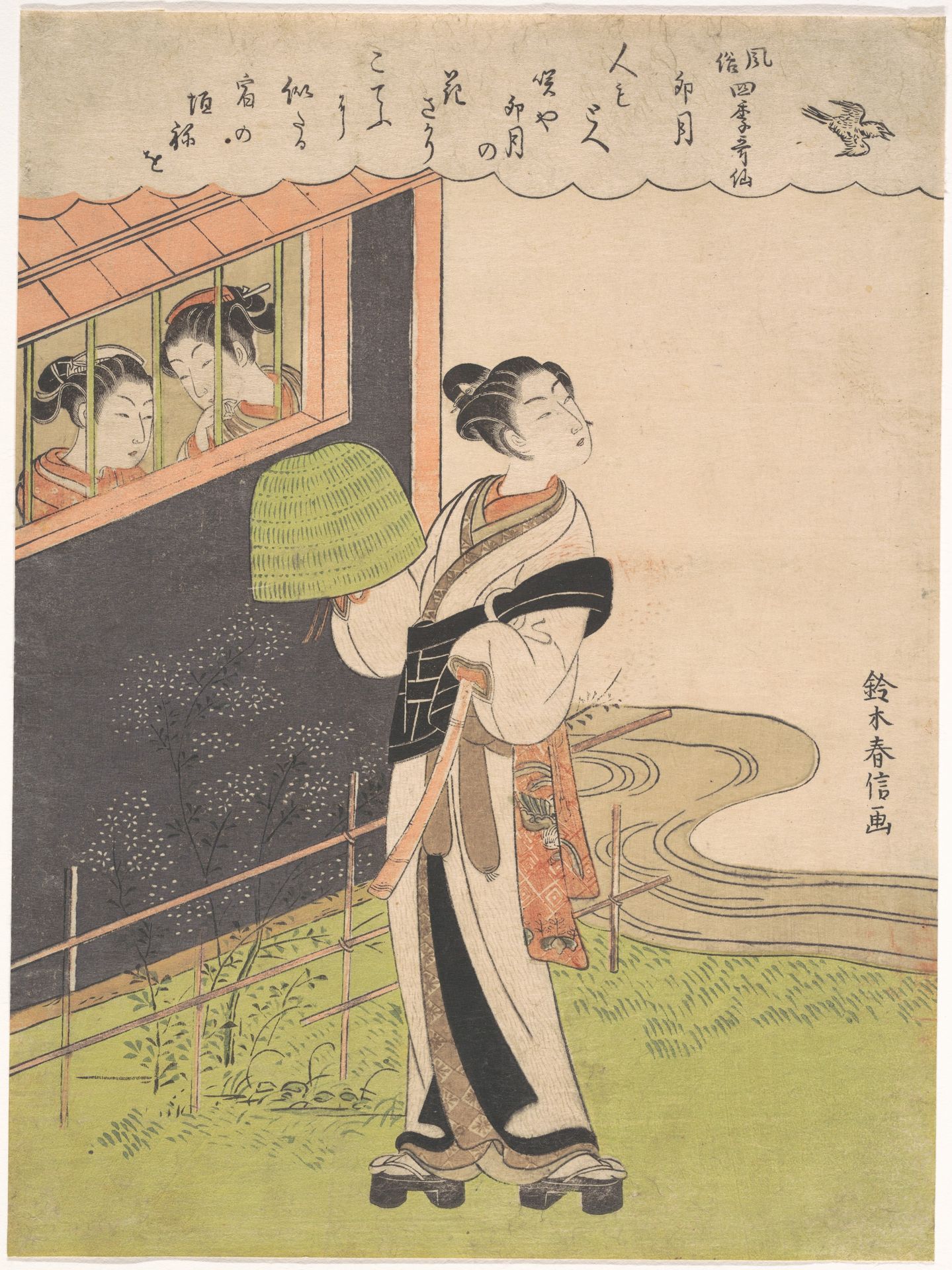 A Flute-Playing Monk (Komusō); The Fourth Month (Uzuki), from the series Fashionable Poetic Immortals of the Four Seasons (Fūzoku shiki kasen) by Suzuki Harunobu 鈴木春信