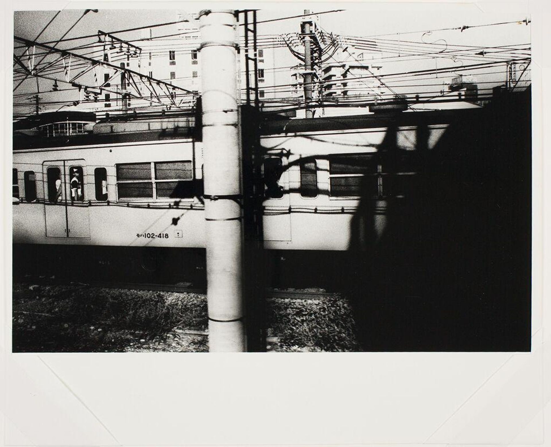 Train/Pole by Daido Moriyama