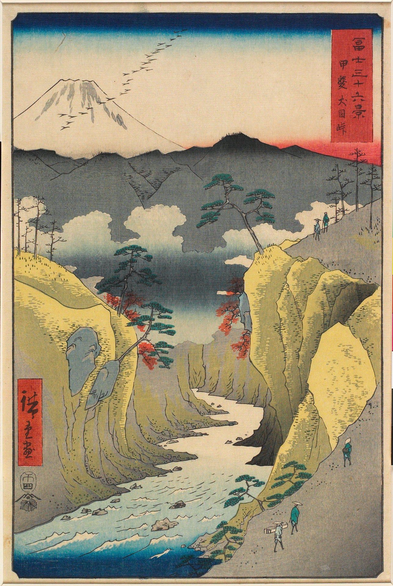 Inume Pass in Kai Province by Utagawa Hiroshige