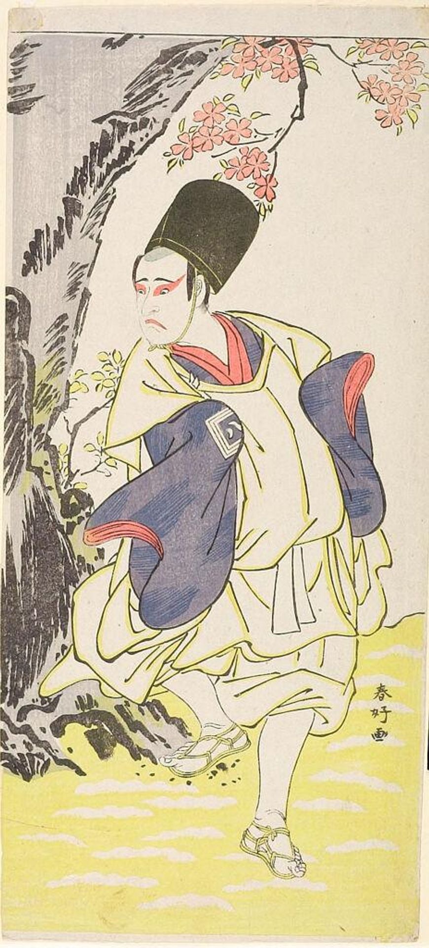 Actor Ichikawa YaozÅ AS A SHITEI by Katsukawa ShunkÅ