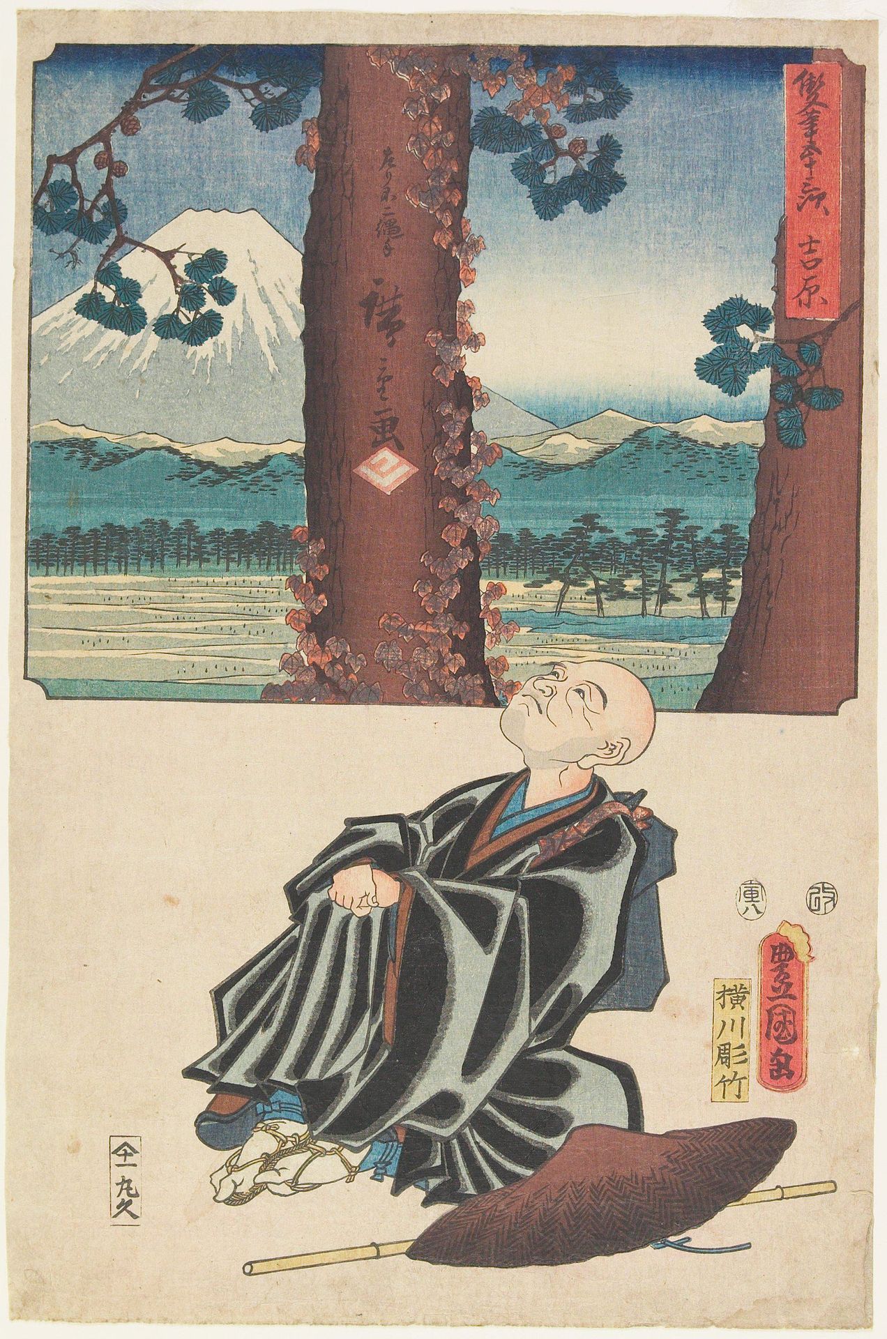 Yoshiwara by Utagawa Kunisada