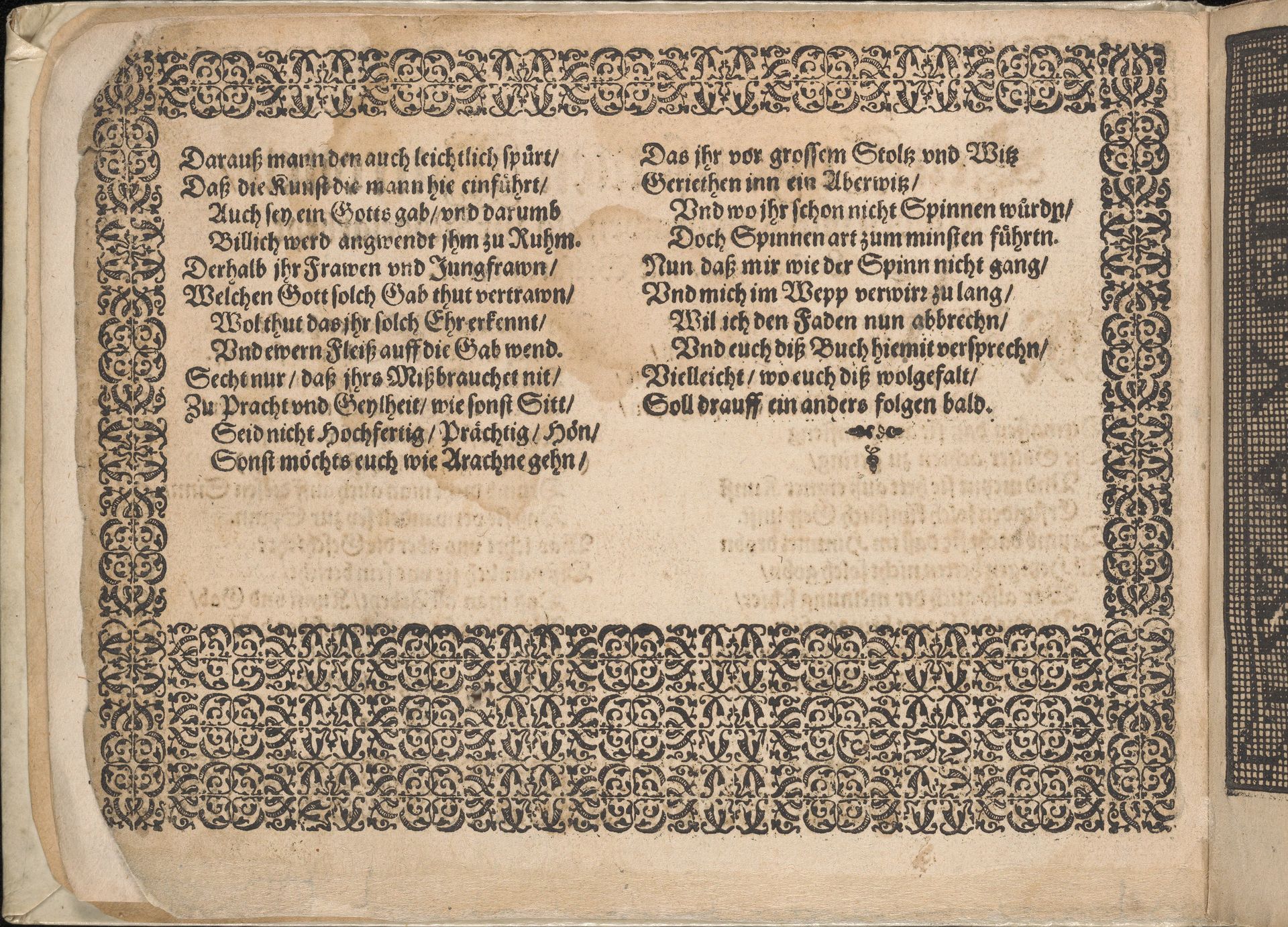 Dedication page of Neu künstlich Modelbuch (page 2v) by Bernhard Jobin