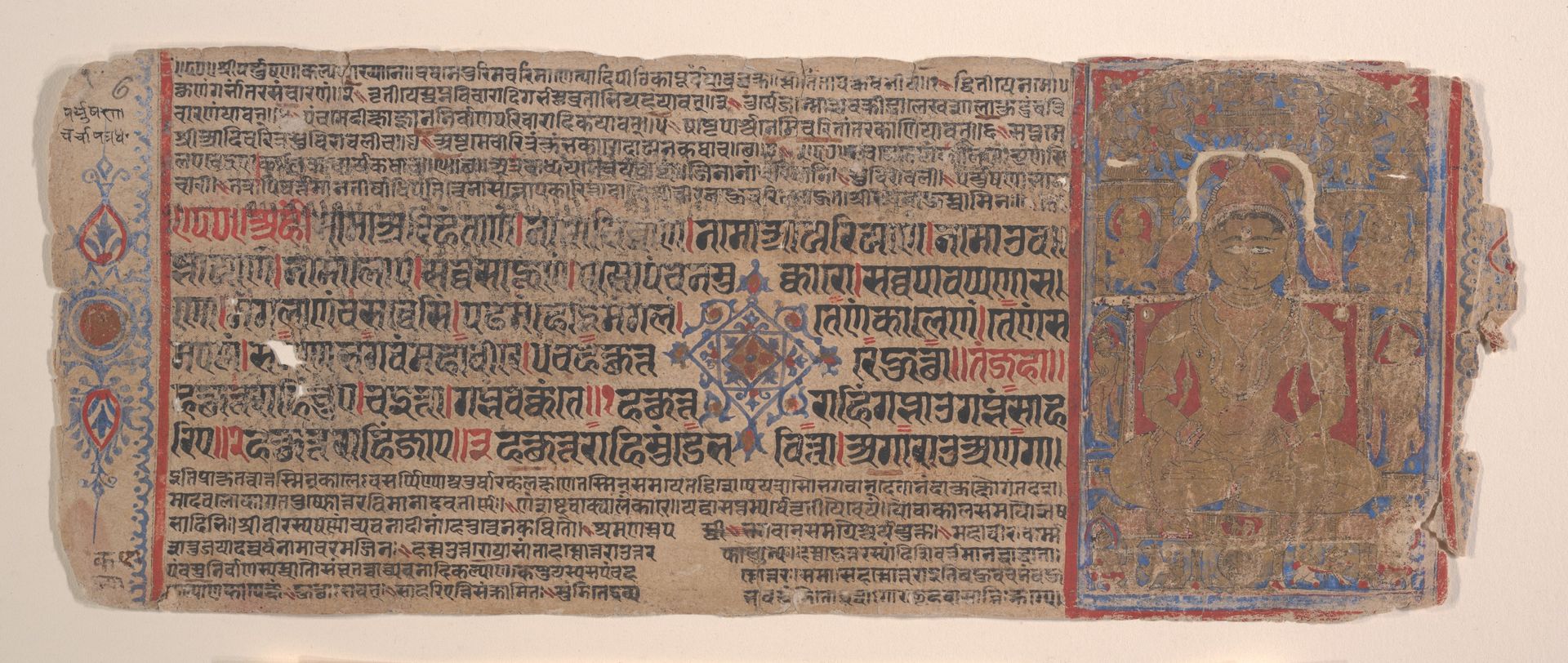 Leaf from a Kalpa Sutra (Jain Book of Rituals) by Bhadrabahu