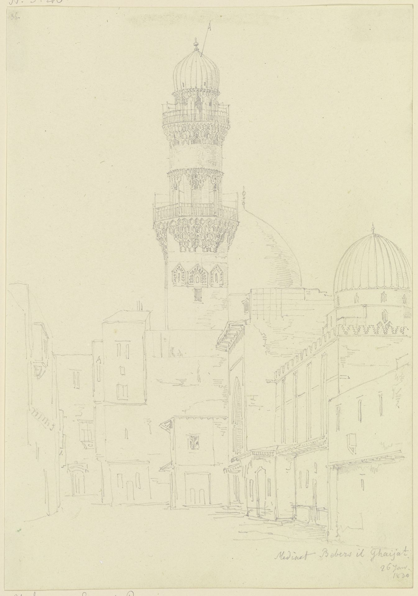 Straßenpartie mit Moschee in Medinet Bebers il Ghaijat by Friedrich Maximilian Hessemer