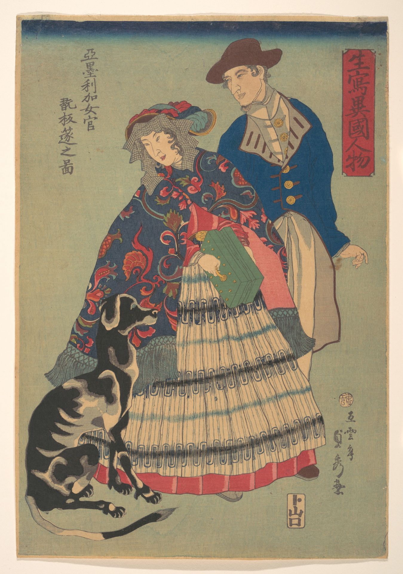 American Woman Playing a Concertina, from the series Life Drawings of People from Foreign Nations by Utagawa (Gountei) Sadahide