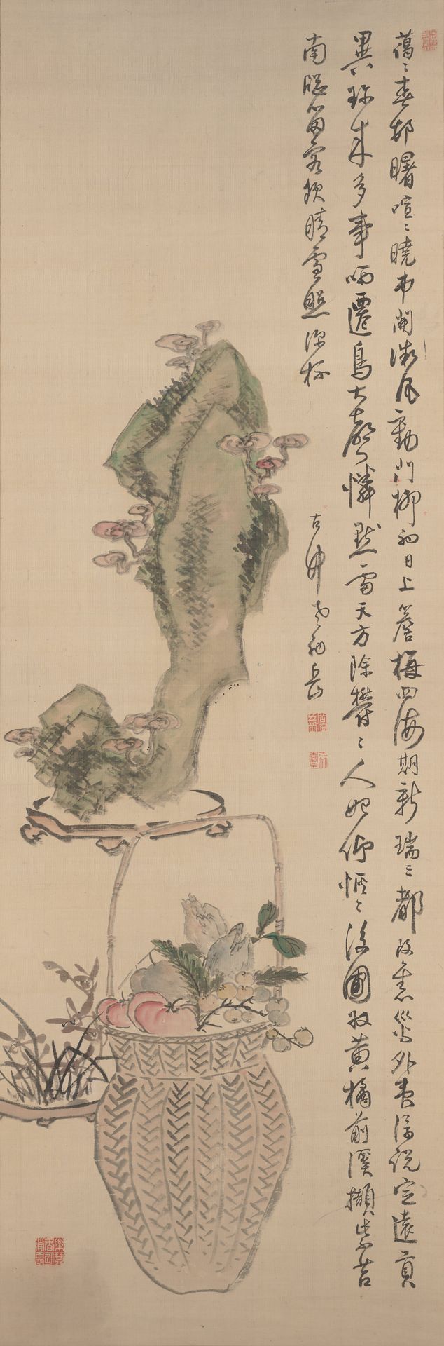 Scholar's Rock by Hirano Gogaku