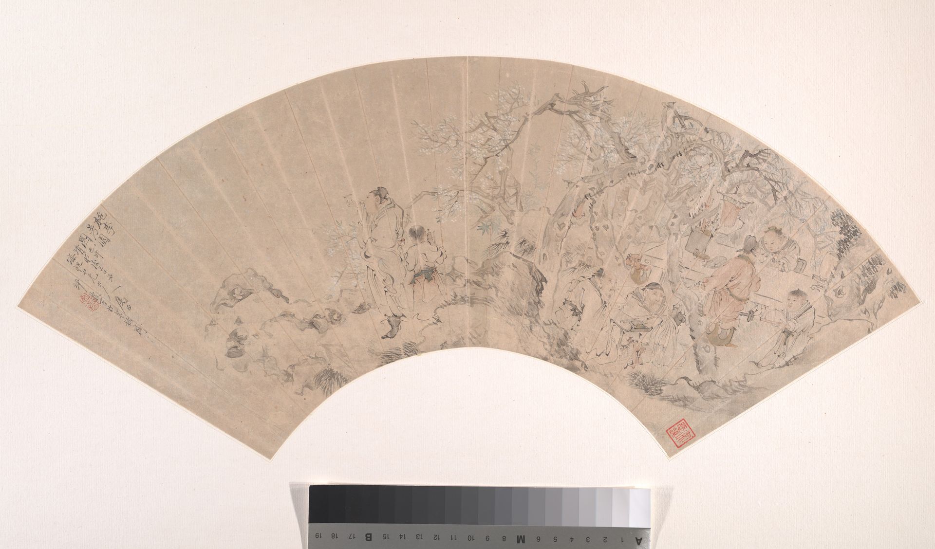 The Peach and Plum Garden by Sha Fu
