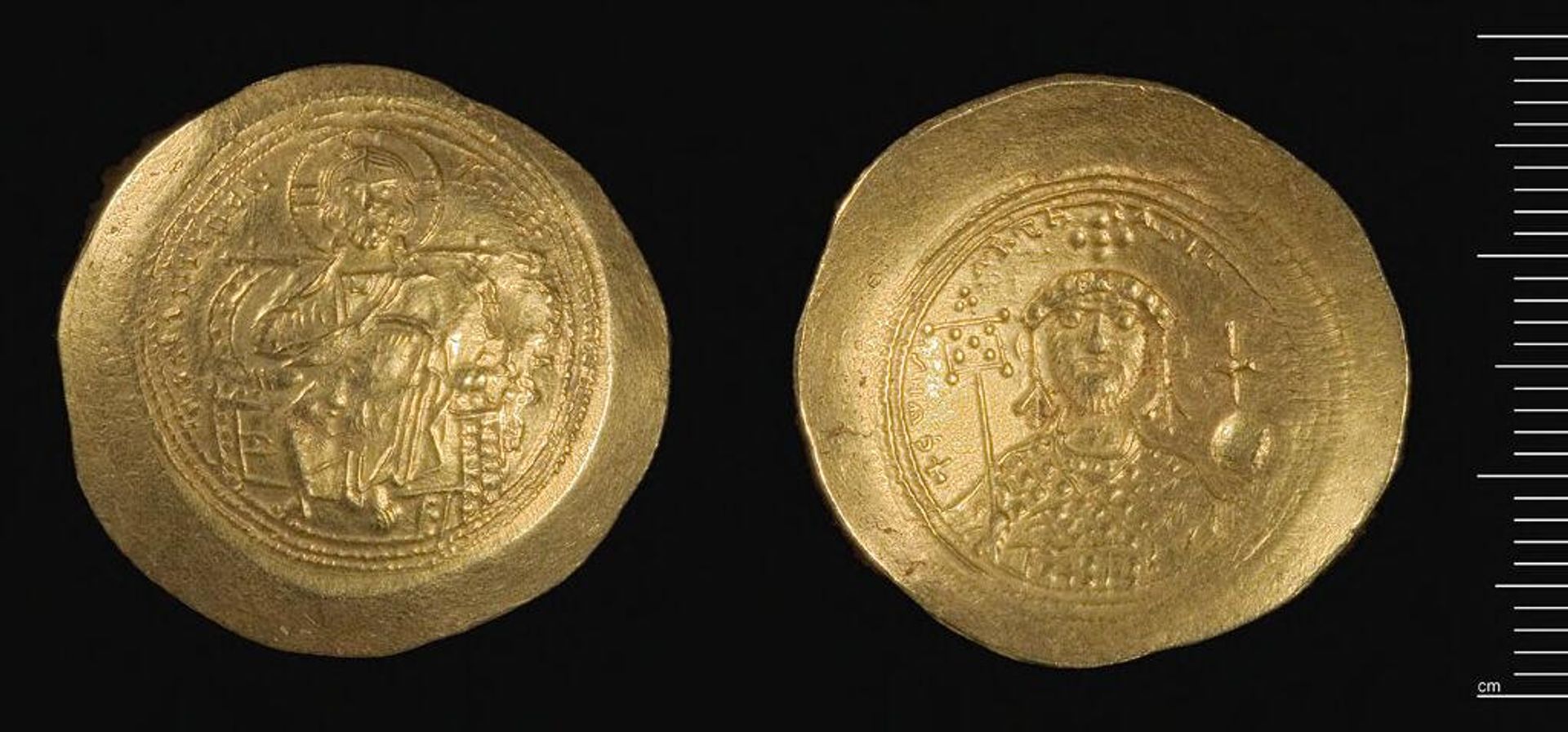 Coin of Constantine IX by Constantine IX