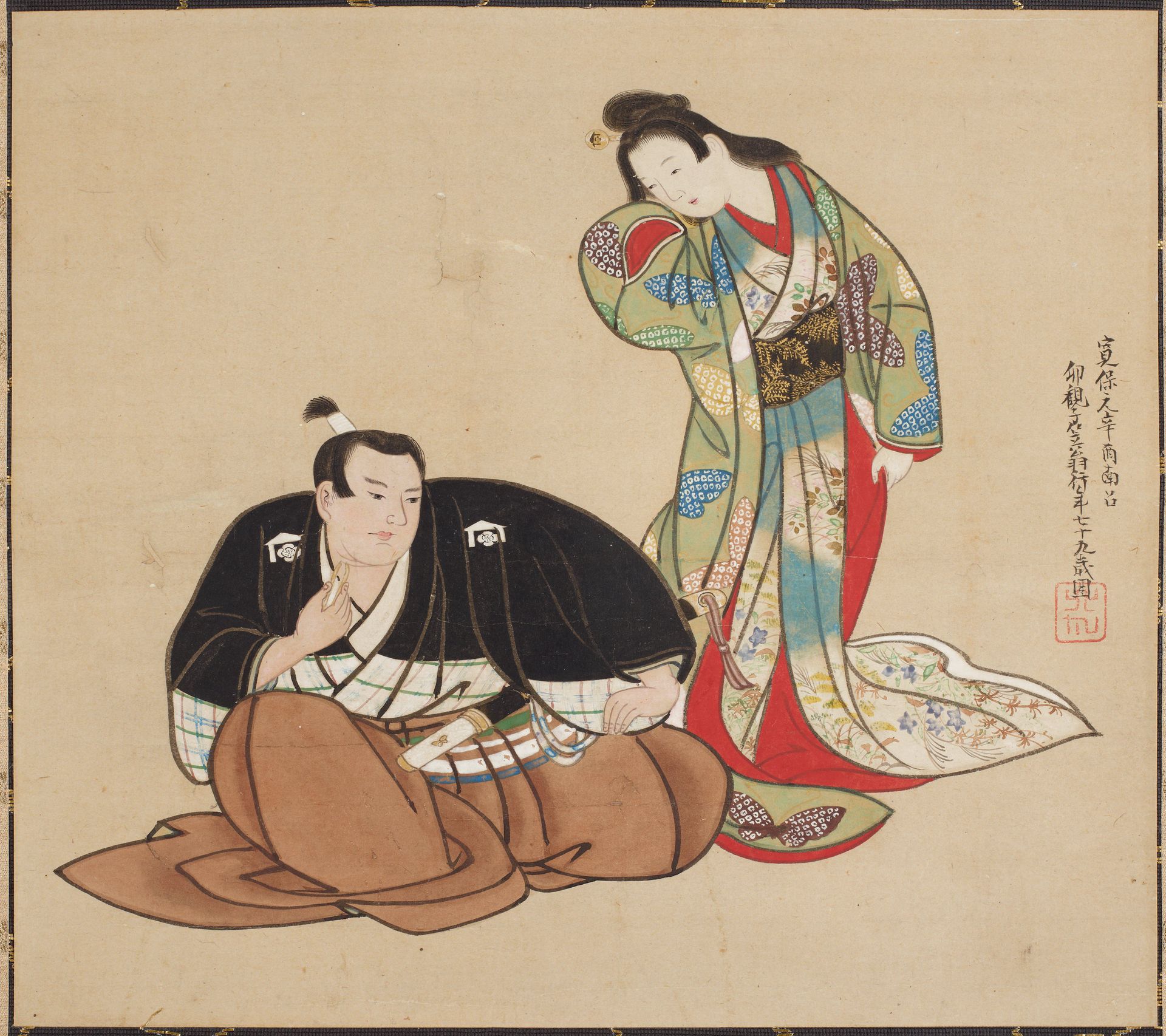 Seated Man Plucking Beard with Standing Woman by Ogawa Ritsuō