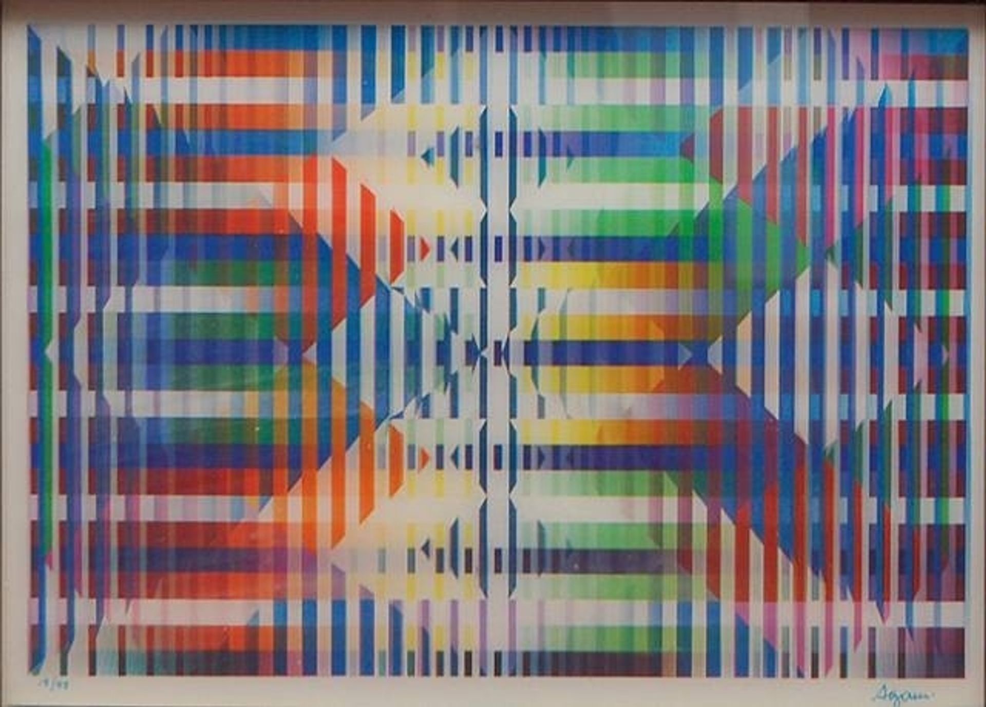 Passage by Yaacov Agam