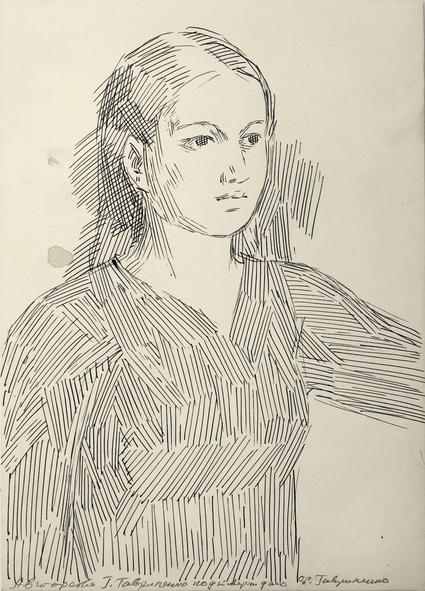 Female image by Hryhorii Havrylenko