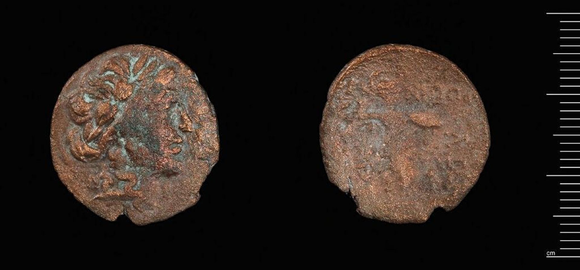 Coin of the Koinon of Thessaly by Koinon of Thessaly