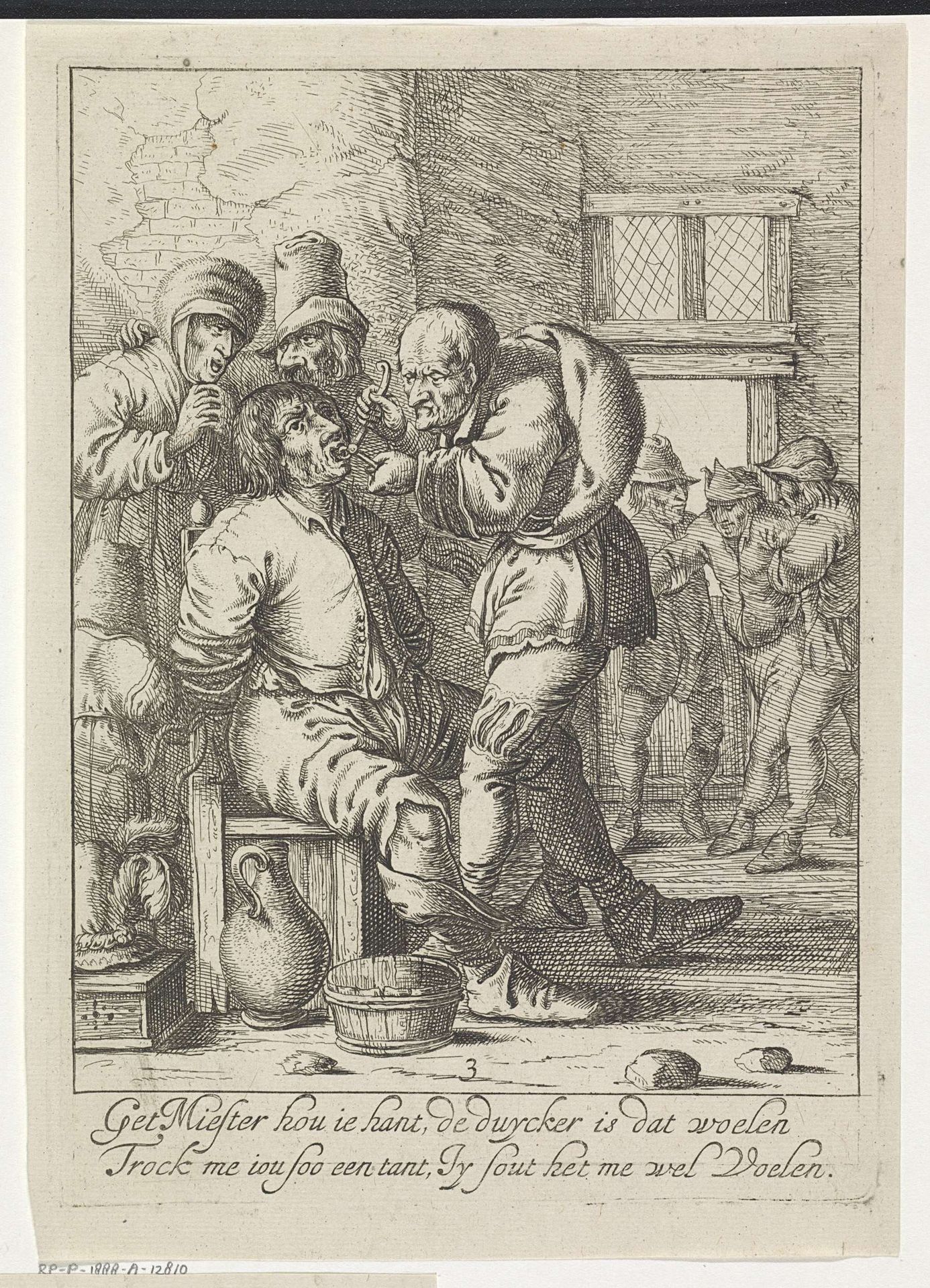 Gevoel by Anonymous