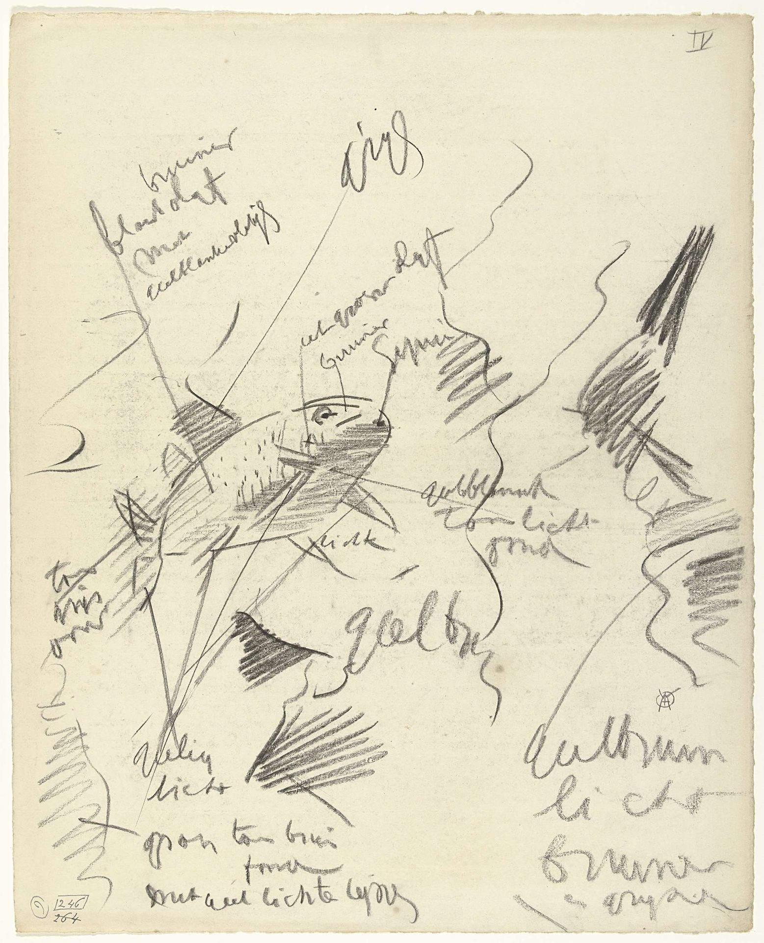 Snoek, van onderen gezien by Gerrit Willem Dijsselhof