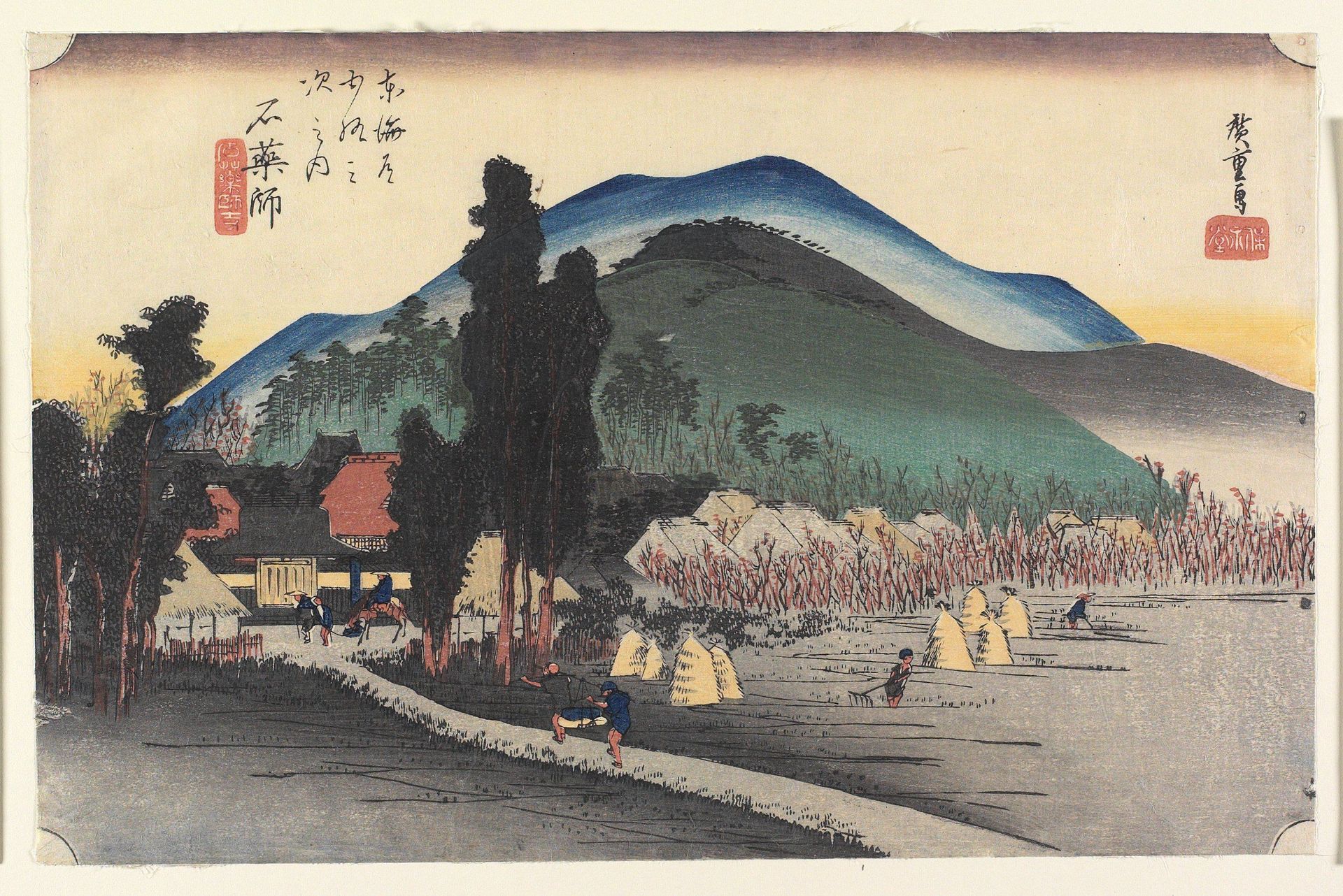 Ishiyakushi by Utagawa Hiroshige