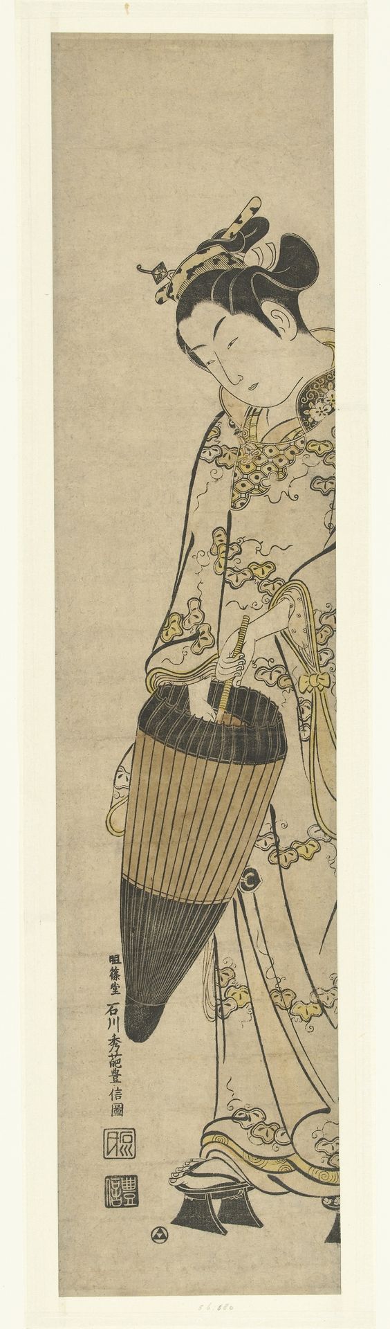 Vrouw in regenjas met gestileerd vlinder patroon, een naar benenden gerichte paraplu openend. by Ishikawa Toyonobu