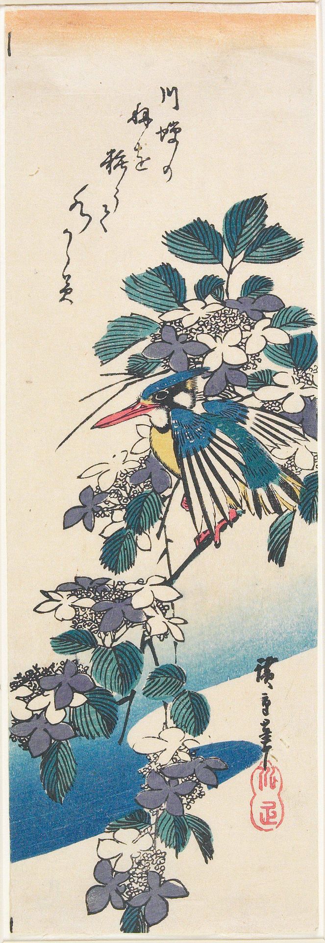 Kingfisher and Viburnum by Utagawa Hiroshige