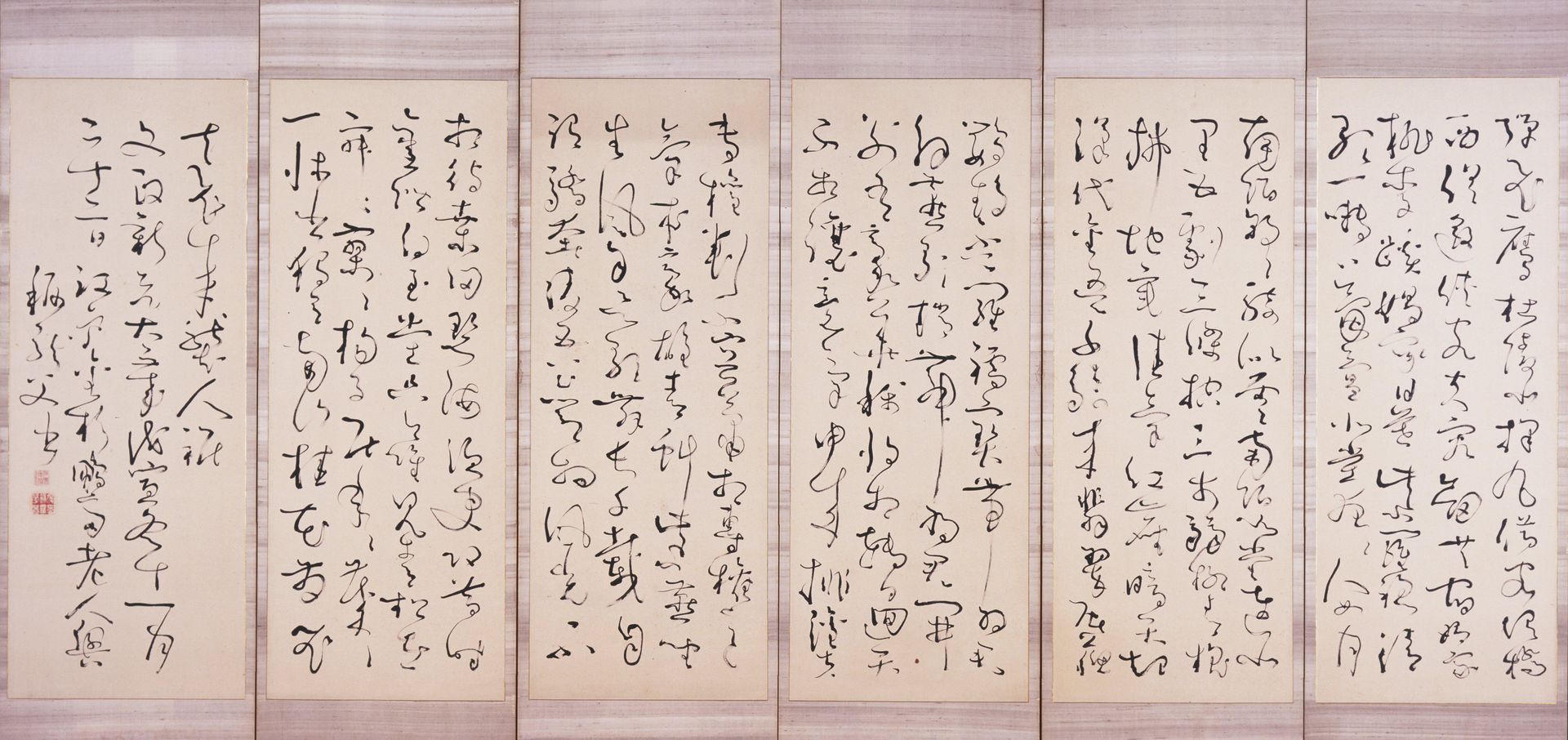 Chang'an [left of a pair] by Kameda Bōsai