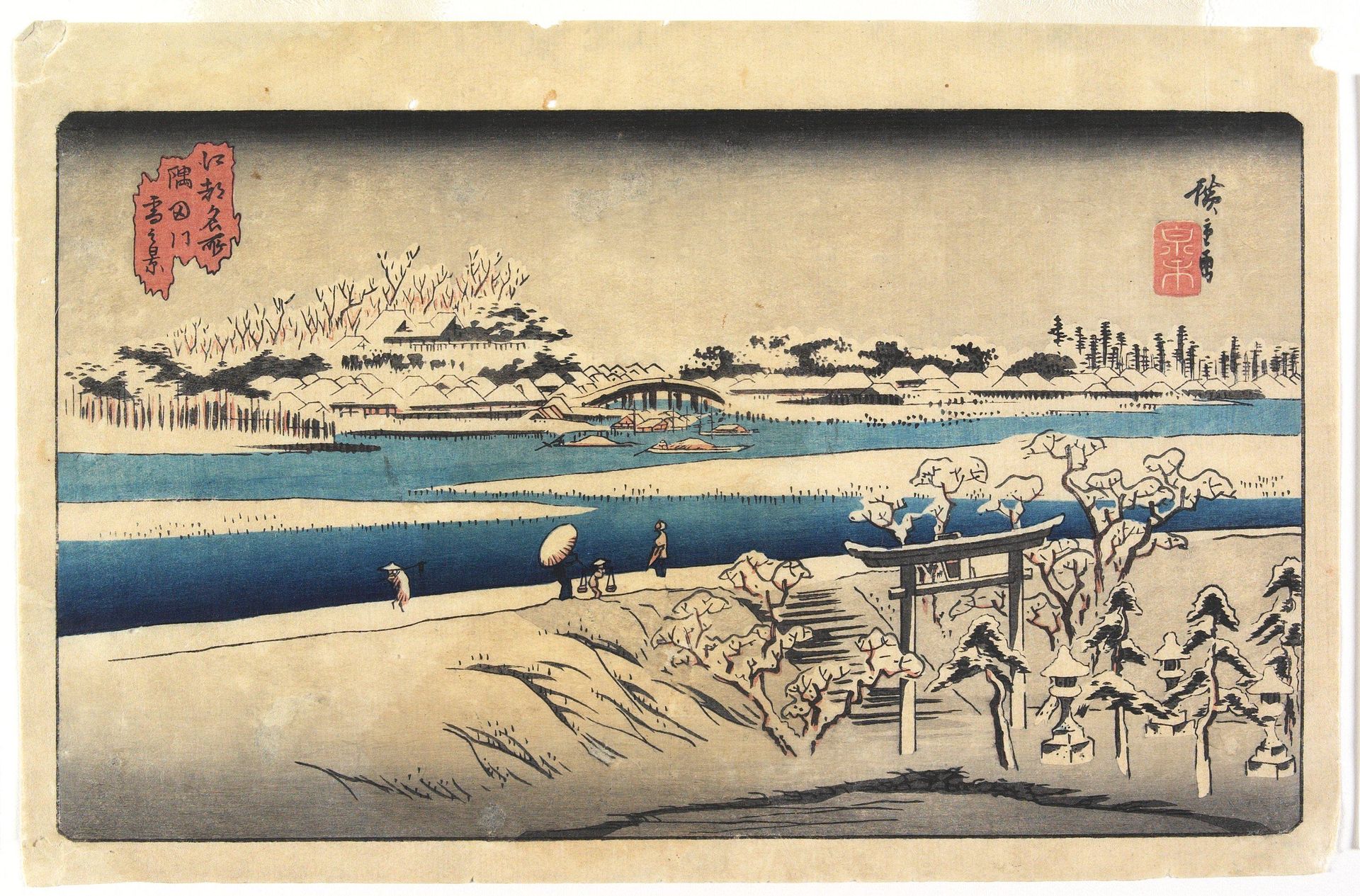 View of the Sumida River in Snow by Utagawa Hiroshige