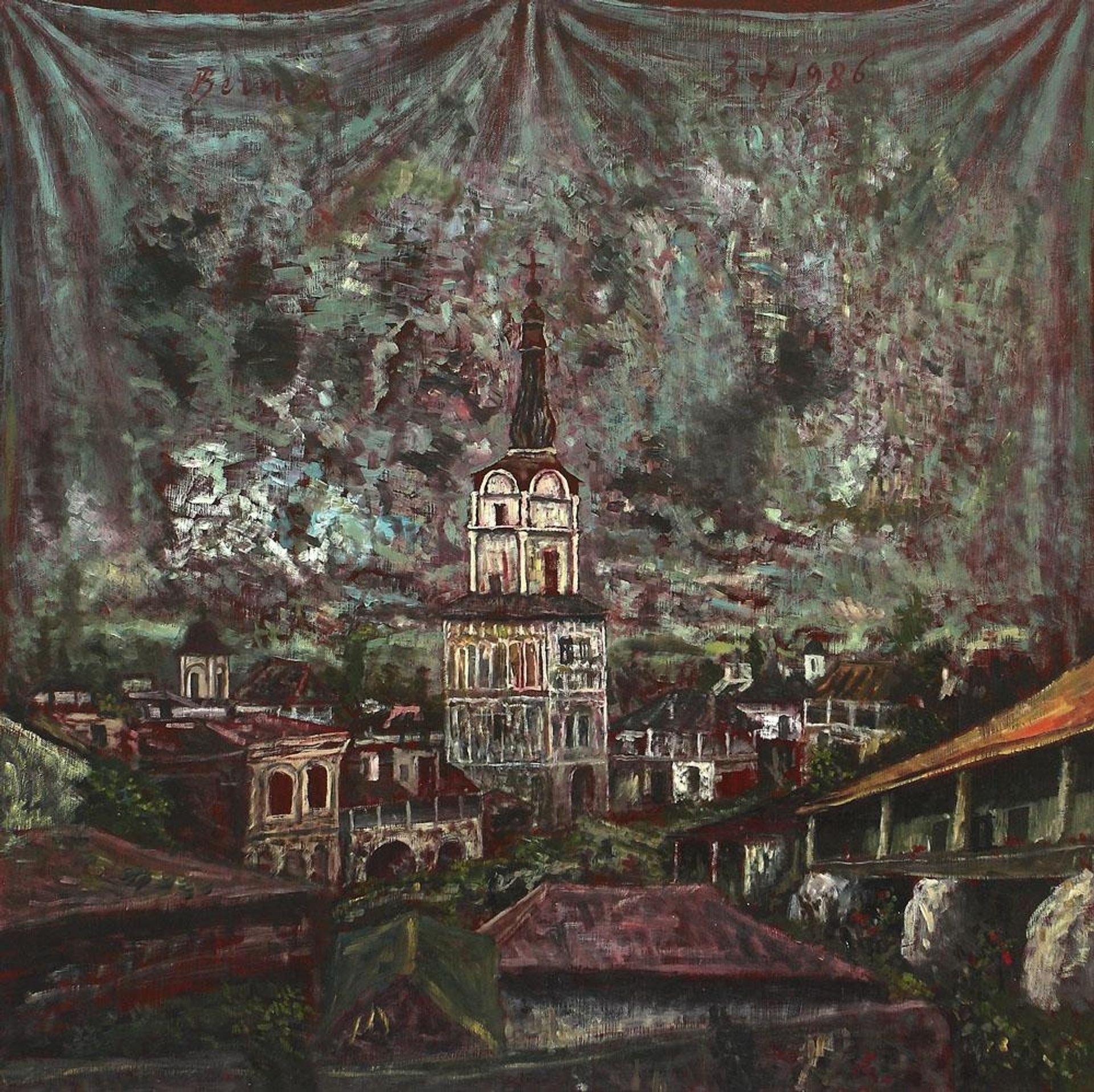 Untitled by Horia Bernea