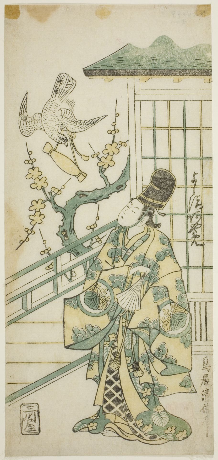 The Actor Yoshizawa Ayame II as Hotoke Gozen in the play "Onna Monji Heike Monogatari," performed at the Nakamura Theater in the eleventh month, 1748 by Torii Kiyonobu II