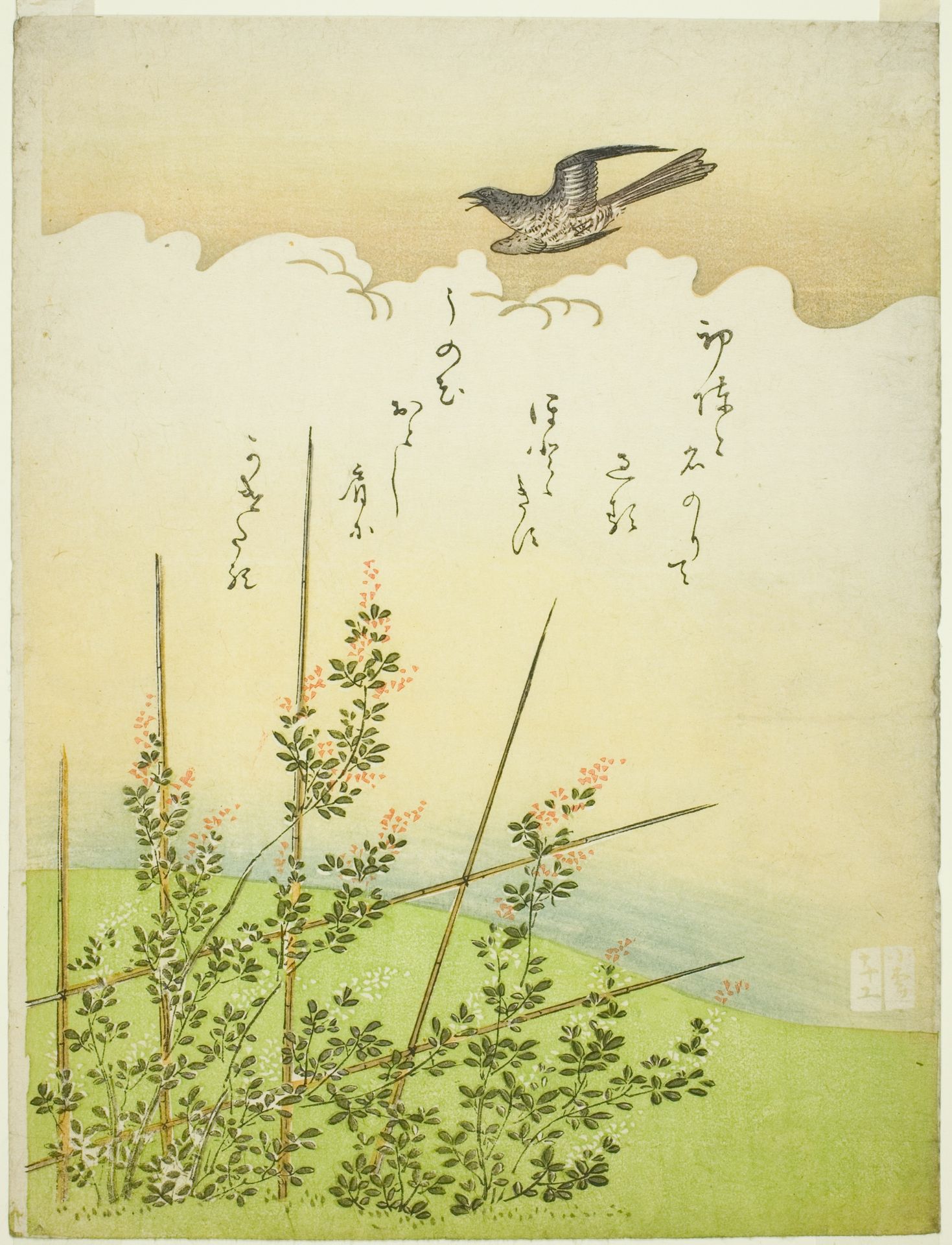 Cuckoo flying over deutzia flowers by Komatsuya Hyakki