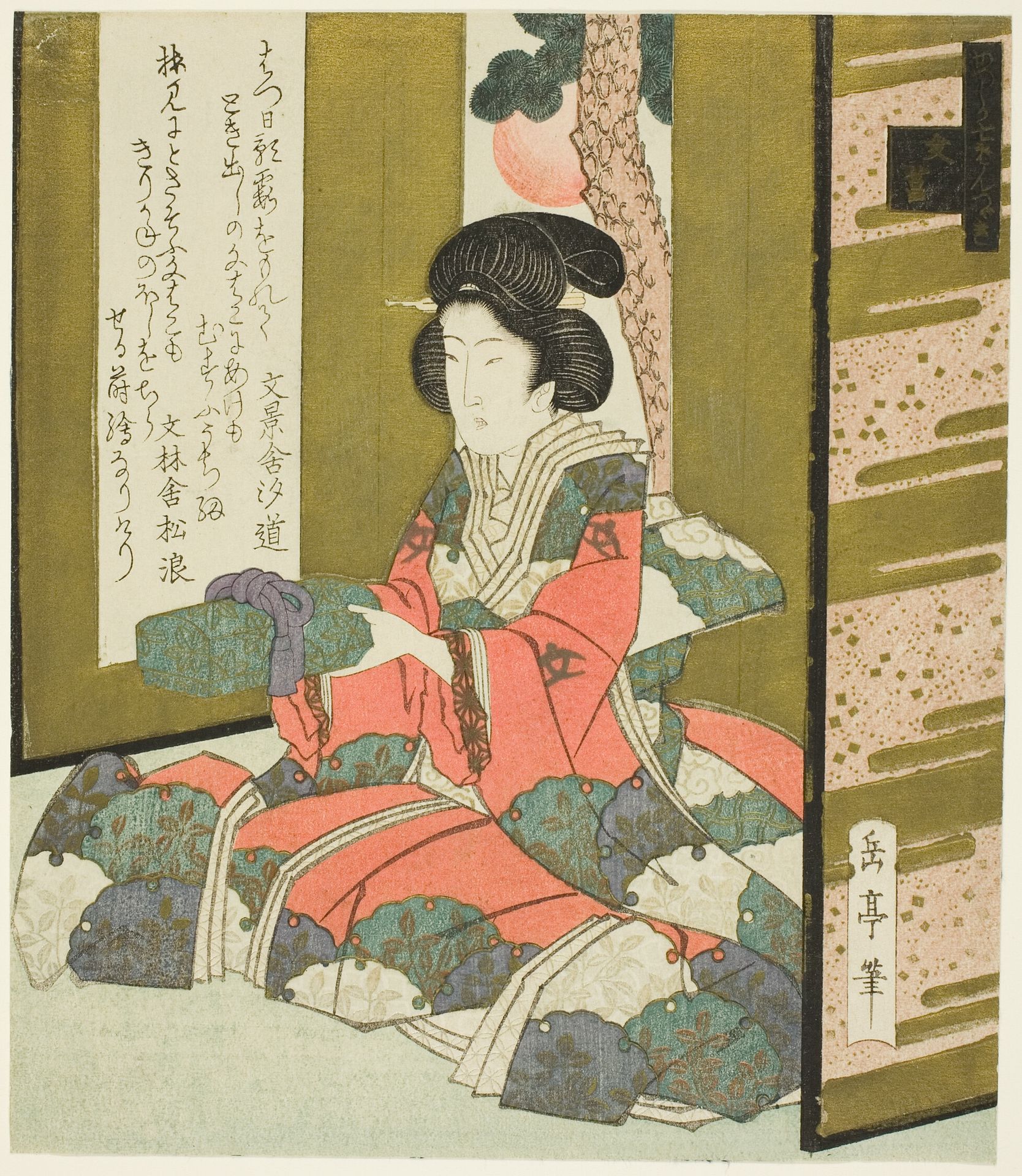 A Woman Holding a Letter Box, from the series "A Set of Seven for the Katsushika Club" by Yashima Gakutei 屋島岳亭