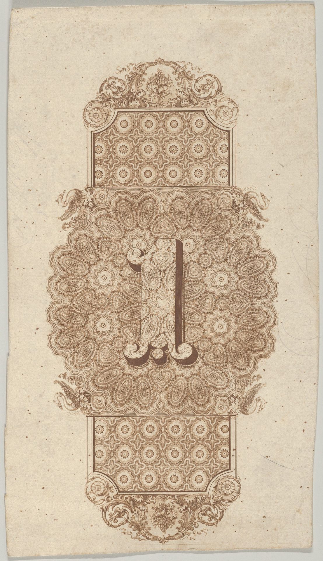 Banknote motif: ornamental number 1 against a panel of lathe work elements, adjoining a band of mosaic style ornament, its ends adorned with leaves, flowers, grapes and ribbons by Cyrus Durand