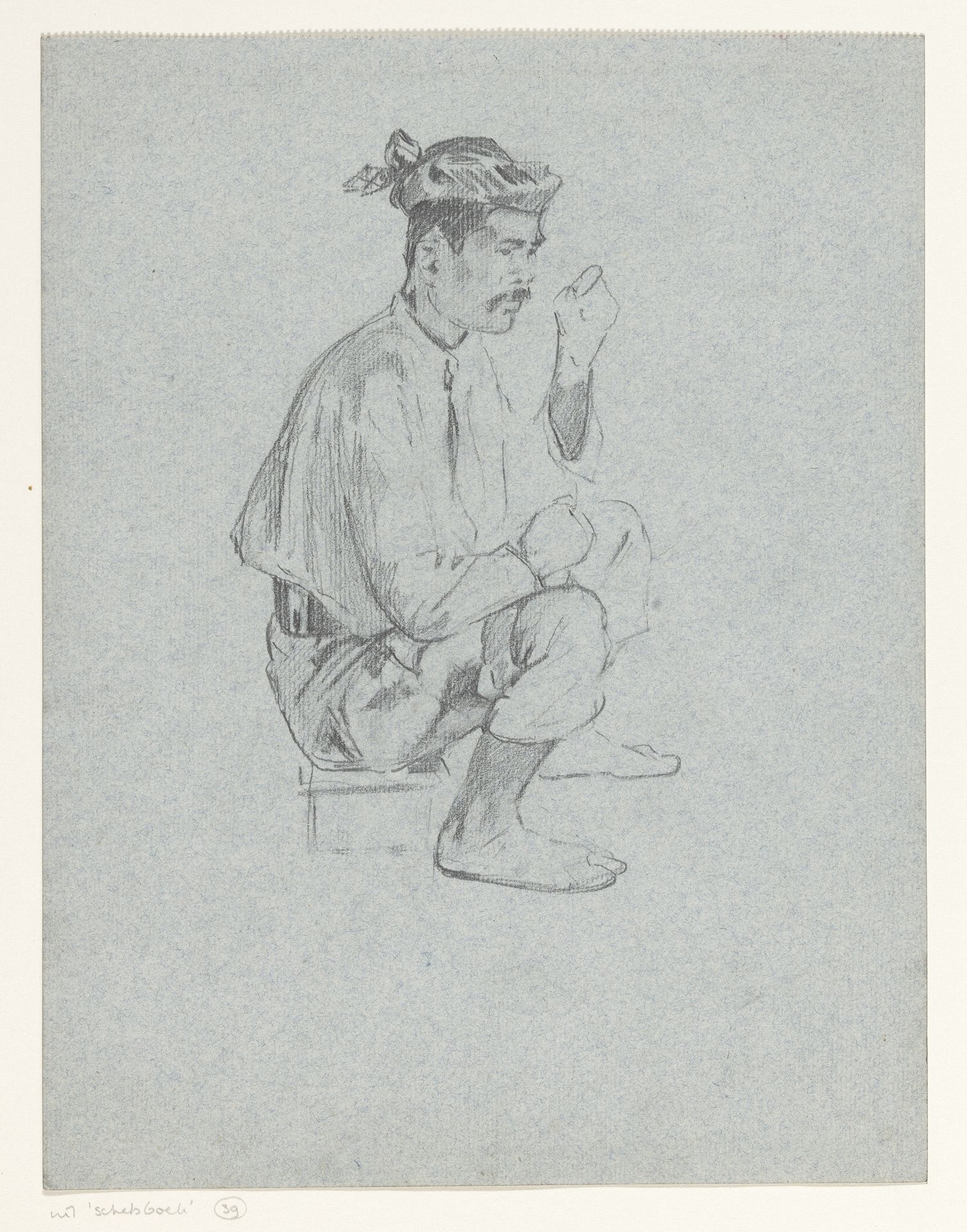 Zittende Indonesische man, mogelijk Amit by Willem Witsen