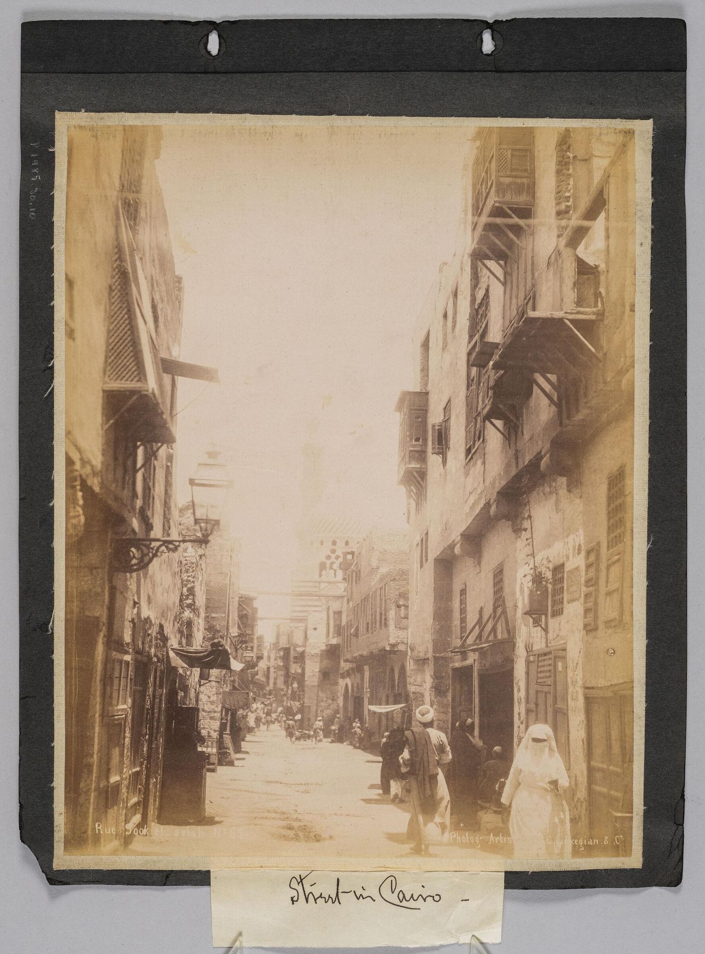 Rue Sook el Selah by G. LÃ©kÃ©gian