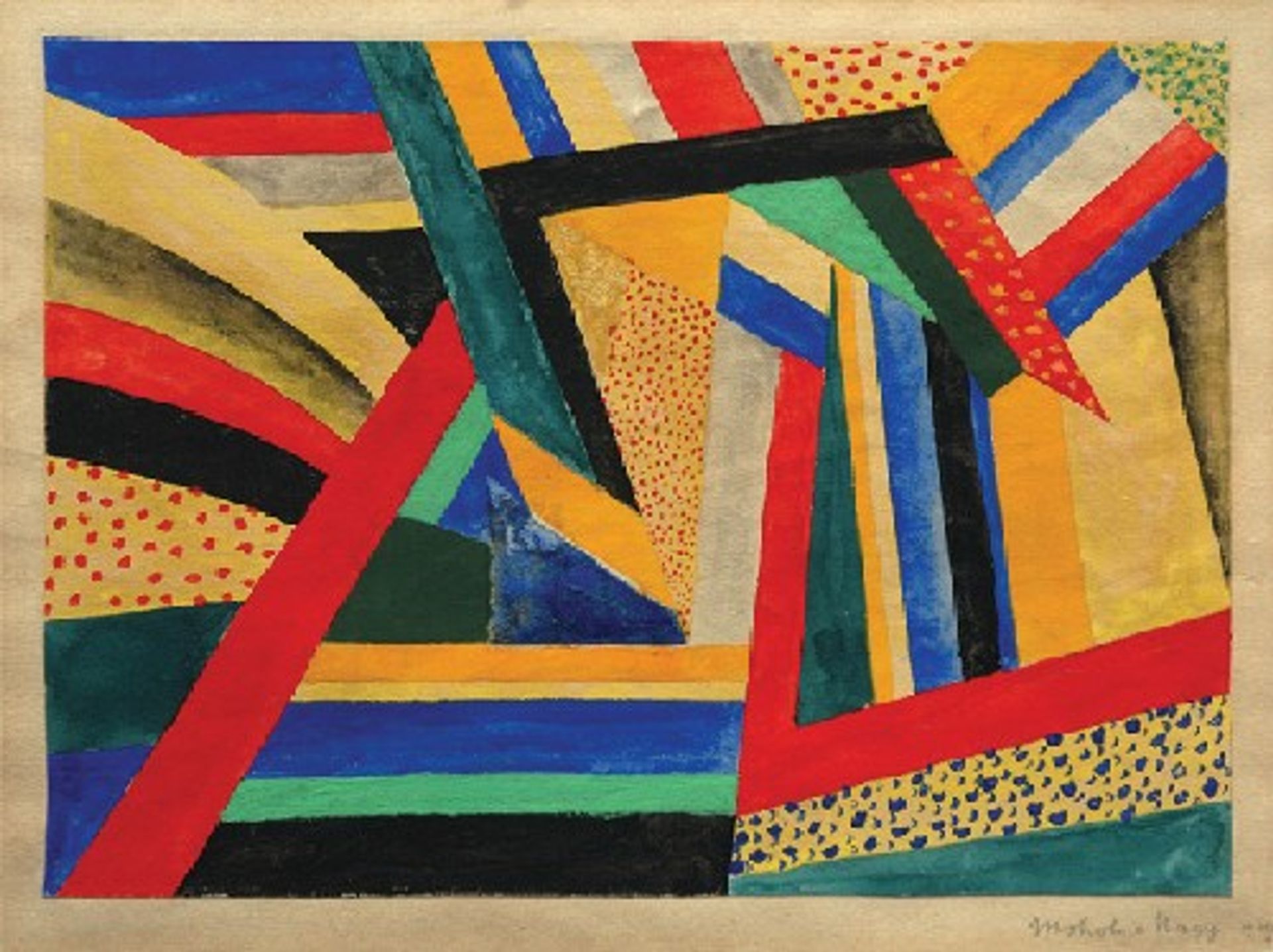 Lands by László Moholy-Nagy