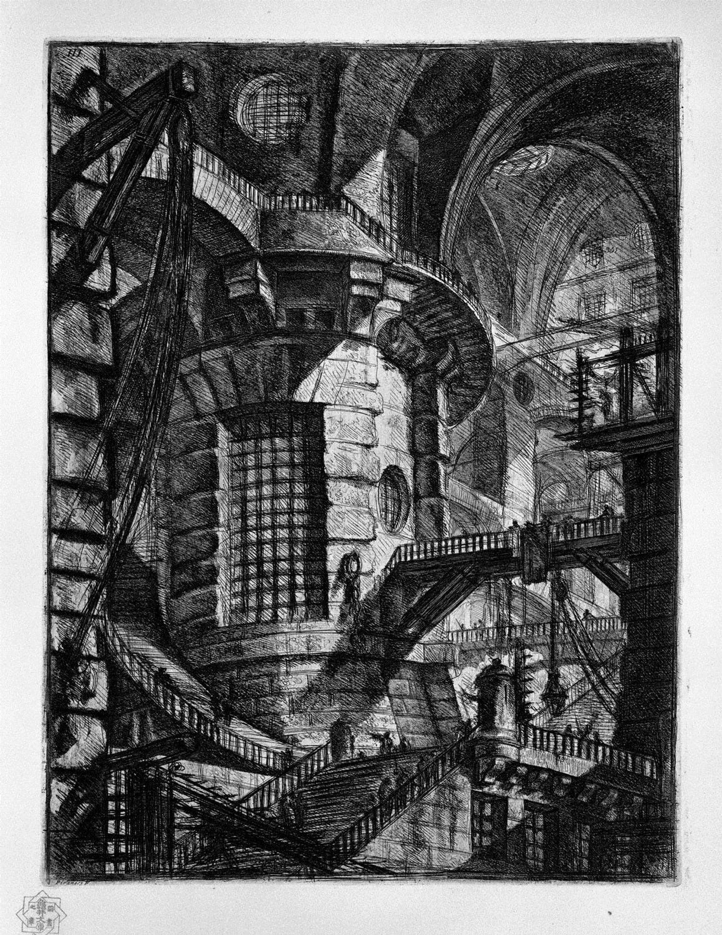 The Round Tower by Giovanni Battista Piranesi
