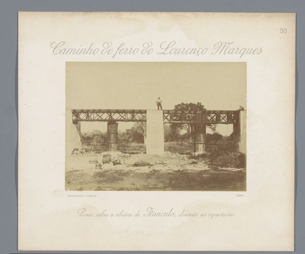 Slide 7