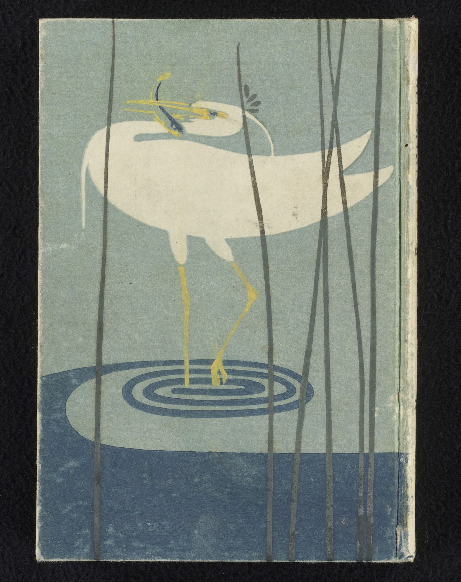 Nasanunaka by Shunyo Yanagawa