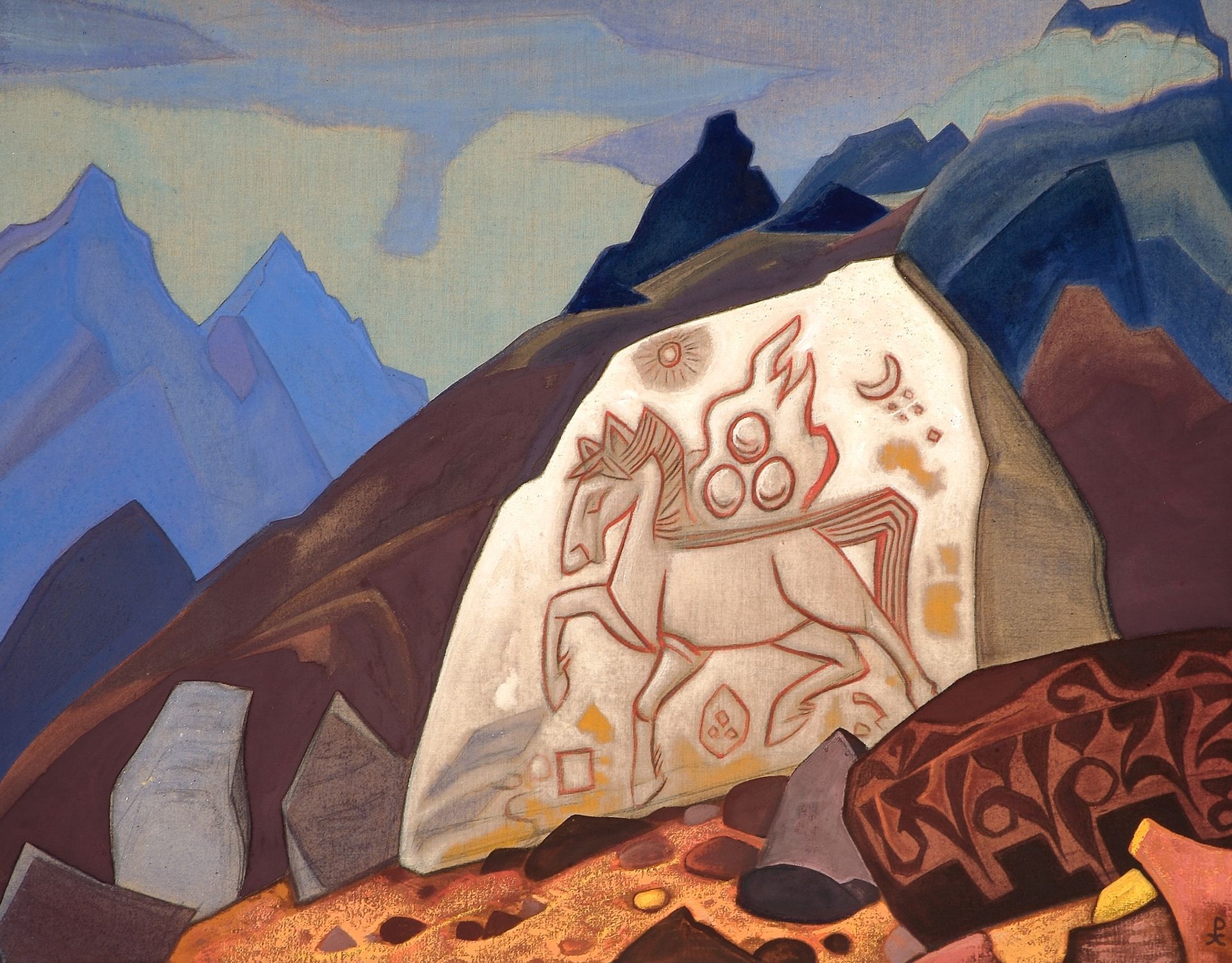 White Stone (Sign of Cintamani or Horse of happiness) by Nicholas Roerich
