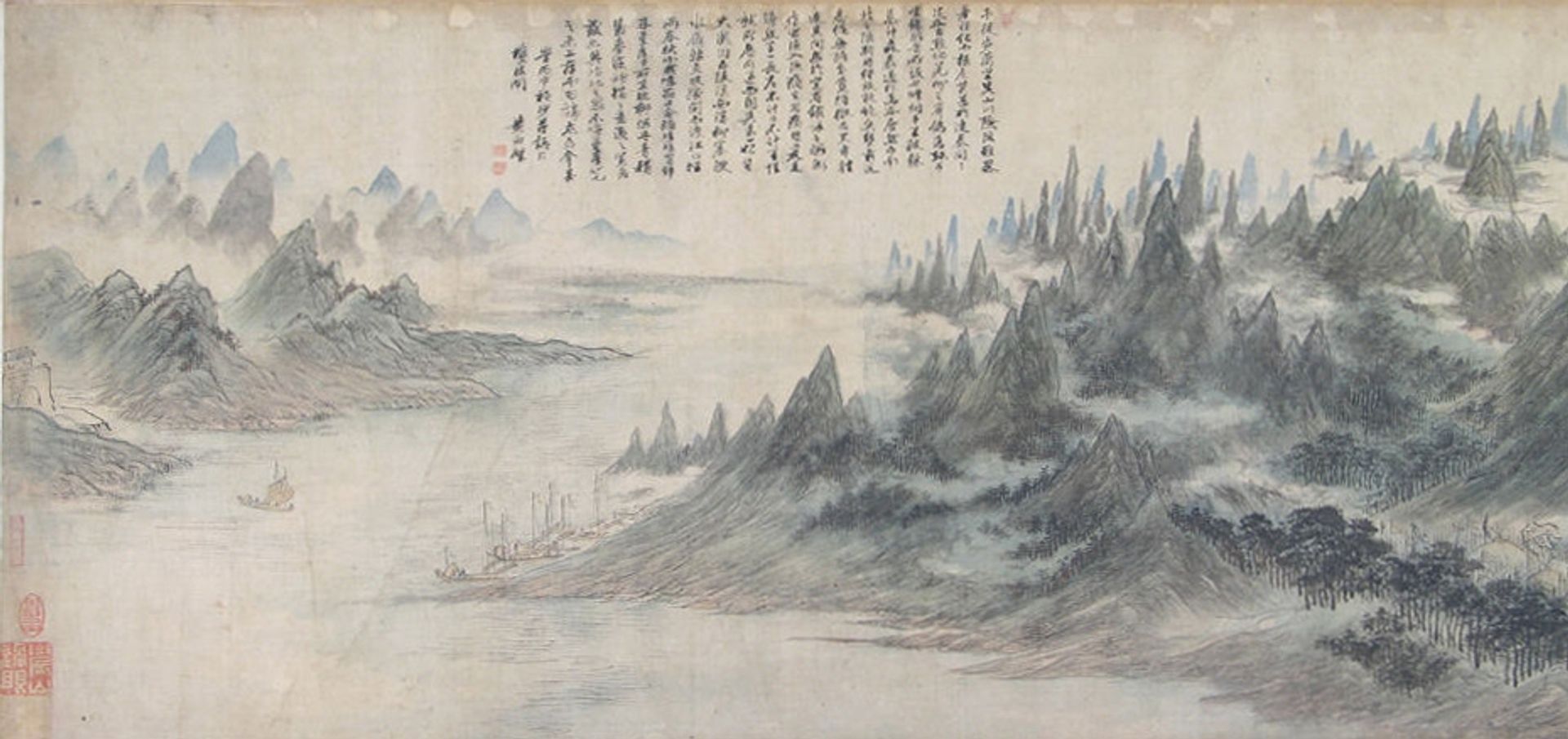 Searching for My Parents by Huang Xiangjian