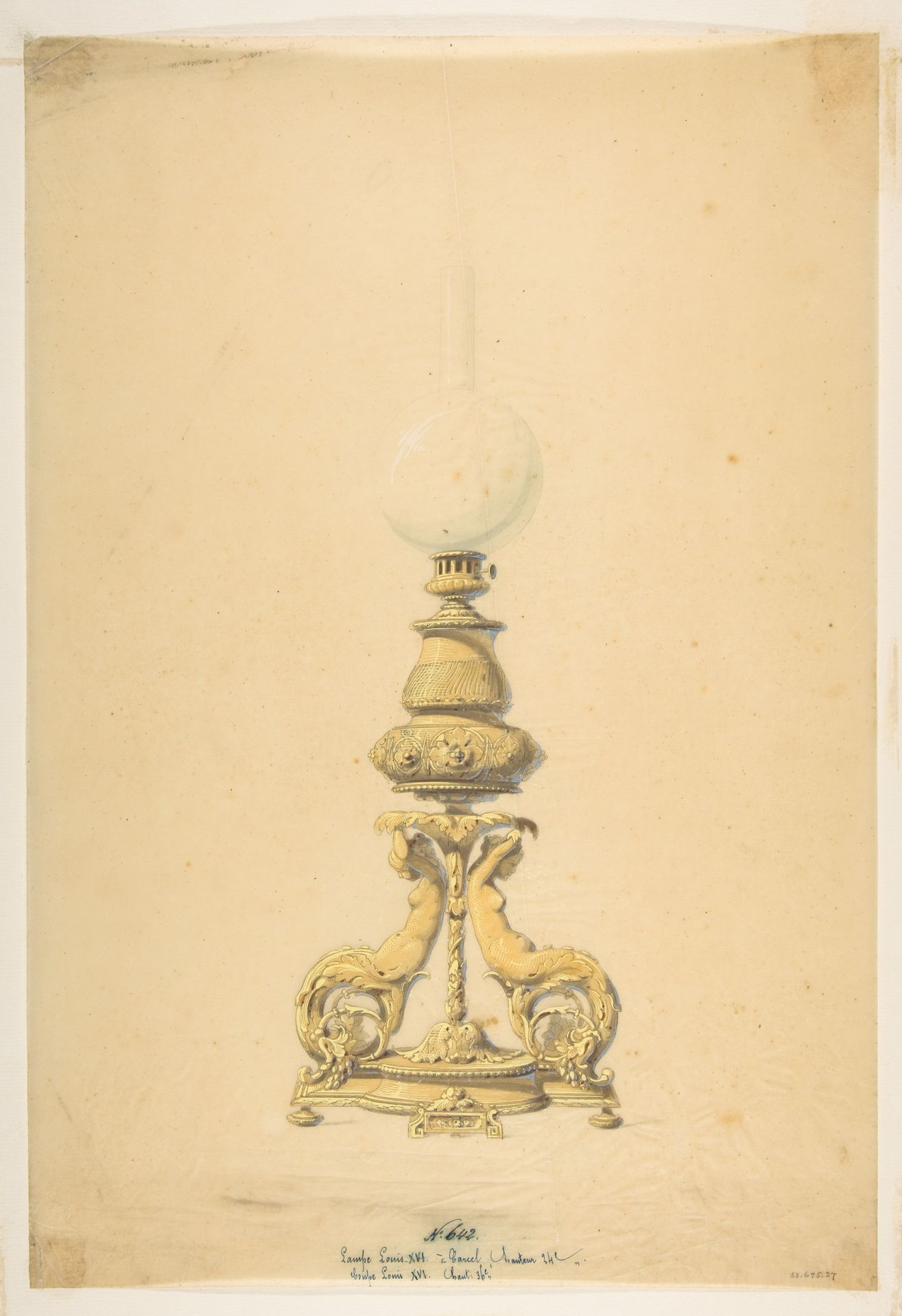 Design for an Oil Lamp by Anonymous