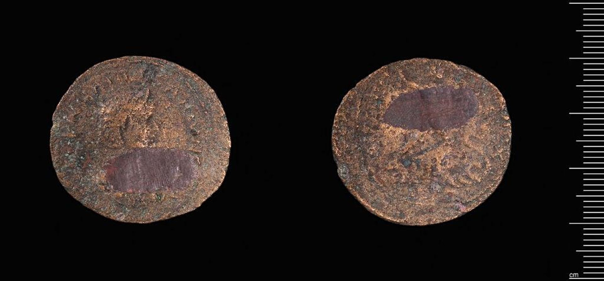 Coin of Sagalassos under Salonina by Salonina