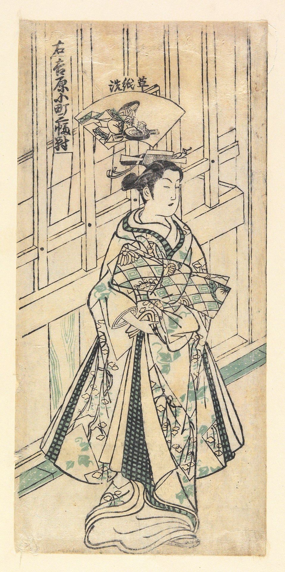 Right-Poem Washing by Okumura Masanobu