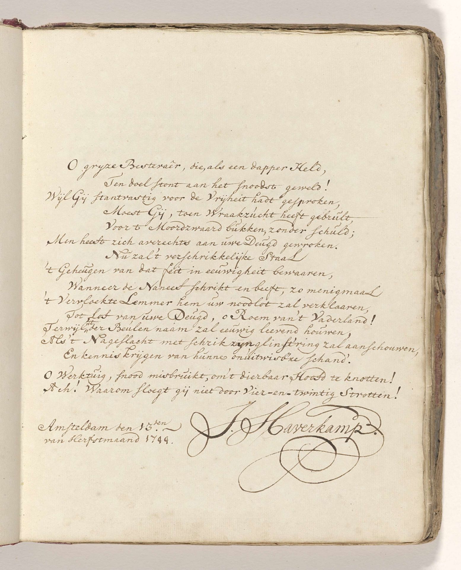 Gedicht op het zwaard waarmee Johan van Oldenbarnevelt in 1619 zou zijn onthoofd by Johannes Haverkamp