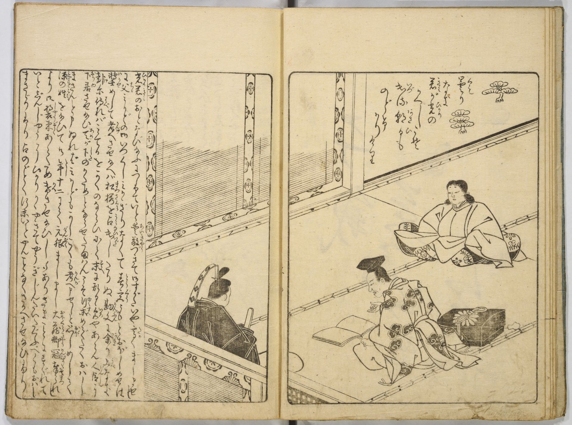 Ehon Genji Monogatari by Terai Shosen