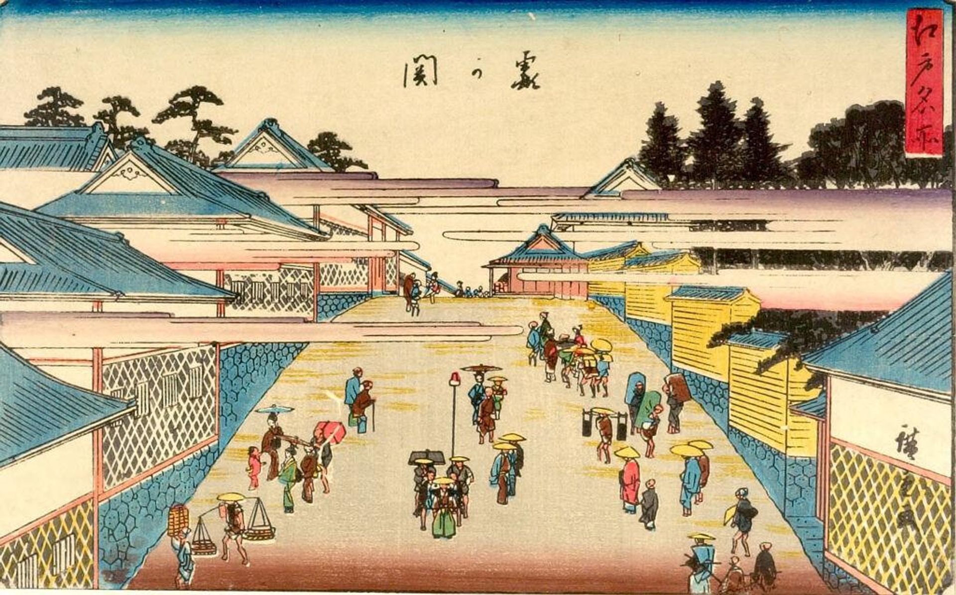 Kasumigaseki, from the series Famous Places in Edo (Edo meisho) by Utagawa Hiroshige