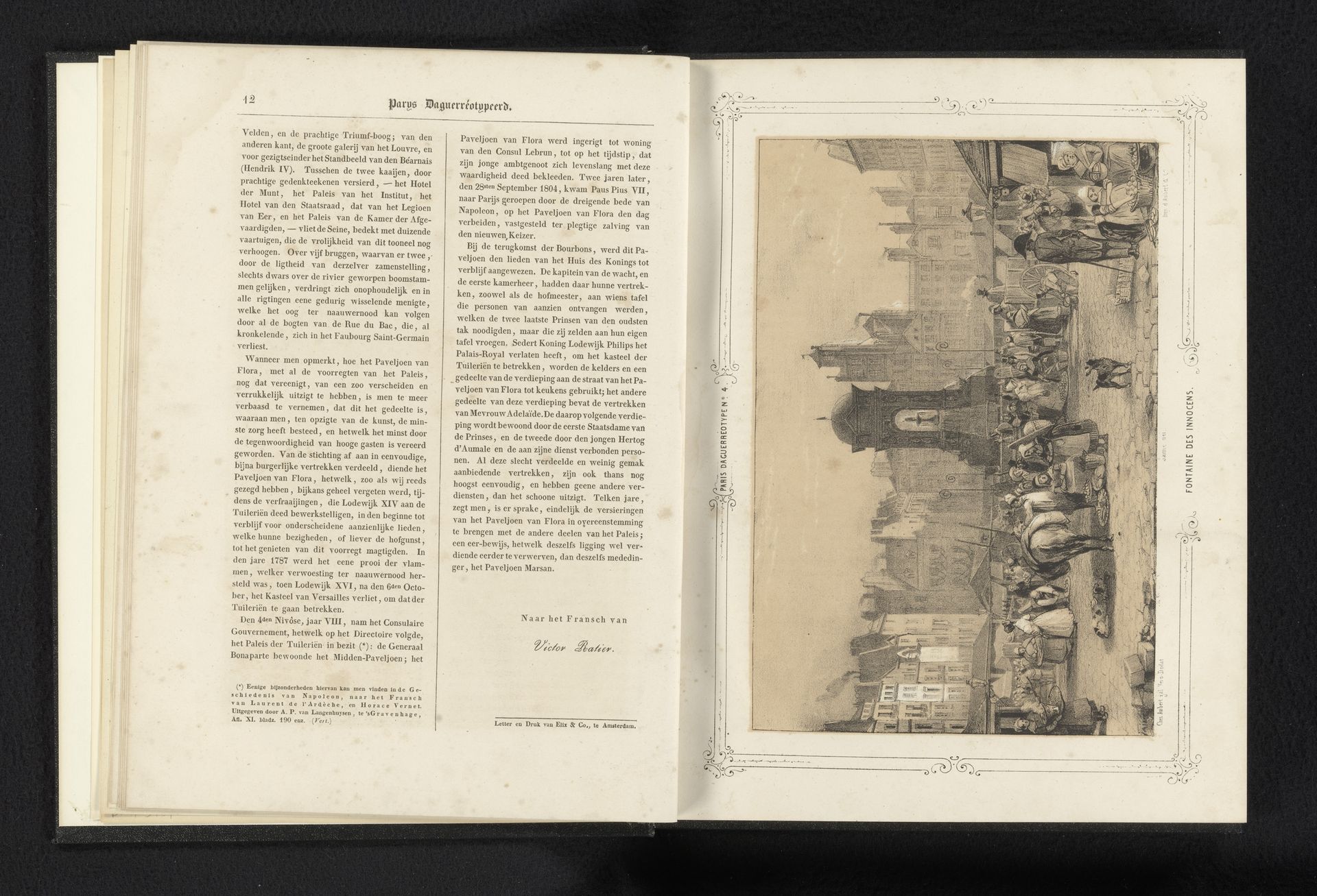 Place Joachim-du-Bellay met de Fontaine des Innocents by Ernest Jaime