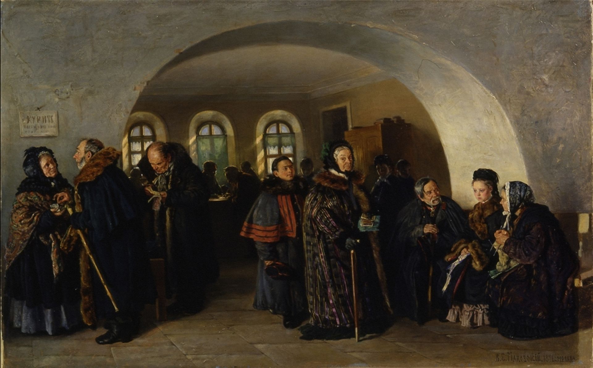 The day of the distribution of pensions at the treasury by Vladimir Makovsky