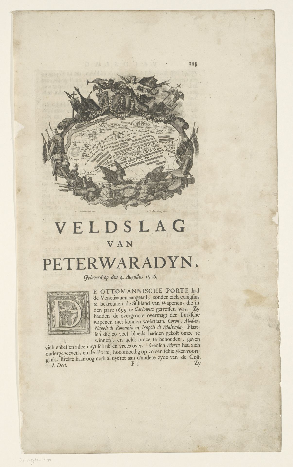 Veldslag van Peterwaradijn (4 aug. 1716) by Jan Wandelaar