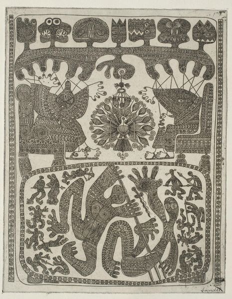 Slide 6