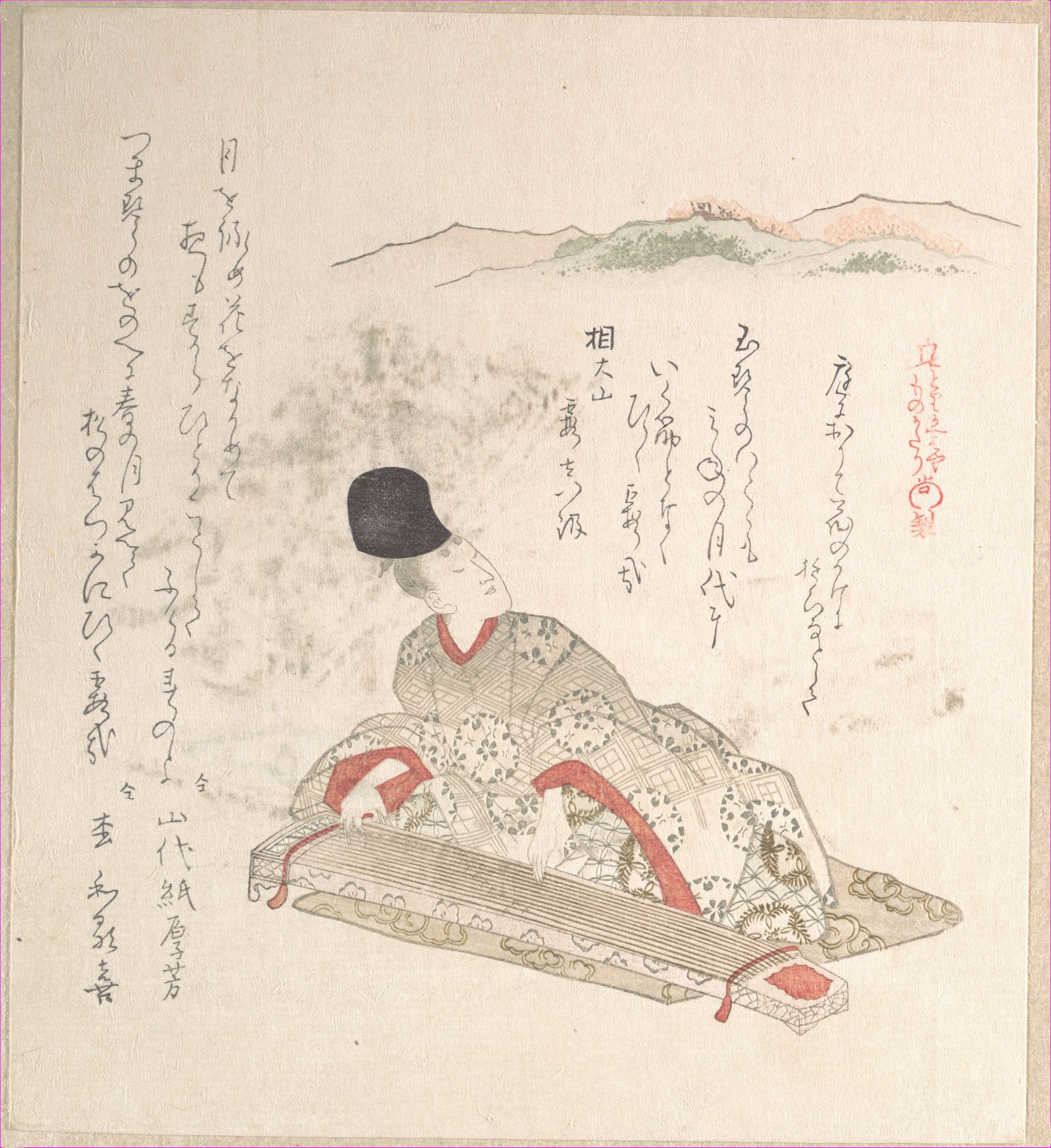 Young Nobleman Playing Koto (Harp) by Kubo Shunman